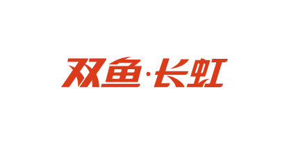 長虹